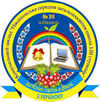 Логотип Нікополь. Нікопольська школа № 24